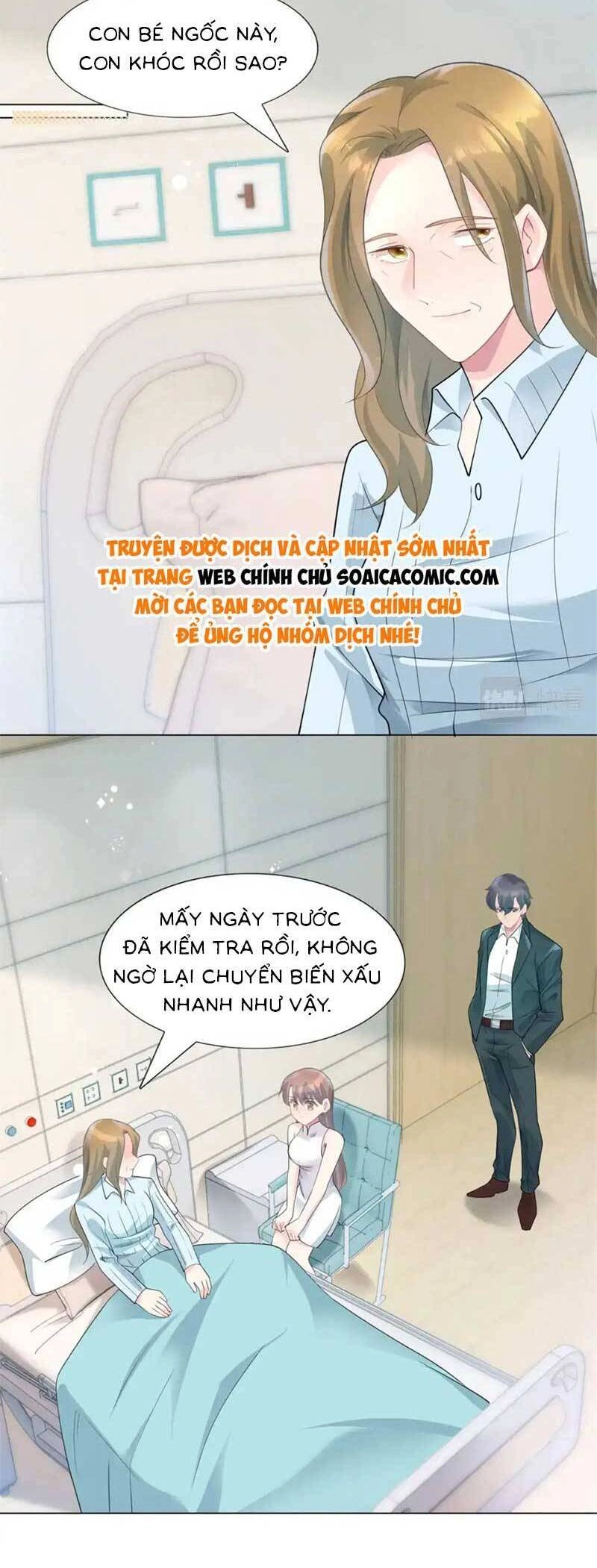 Diêu Diêu Yêu Dấu, Cuối Cùng Sủng Được Em Rồi Chapter 88 - 9