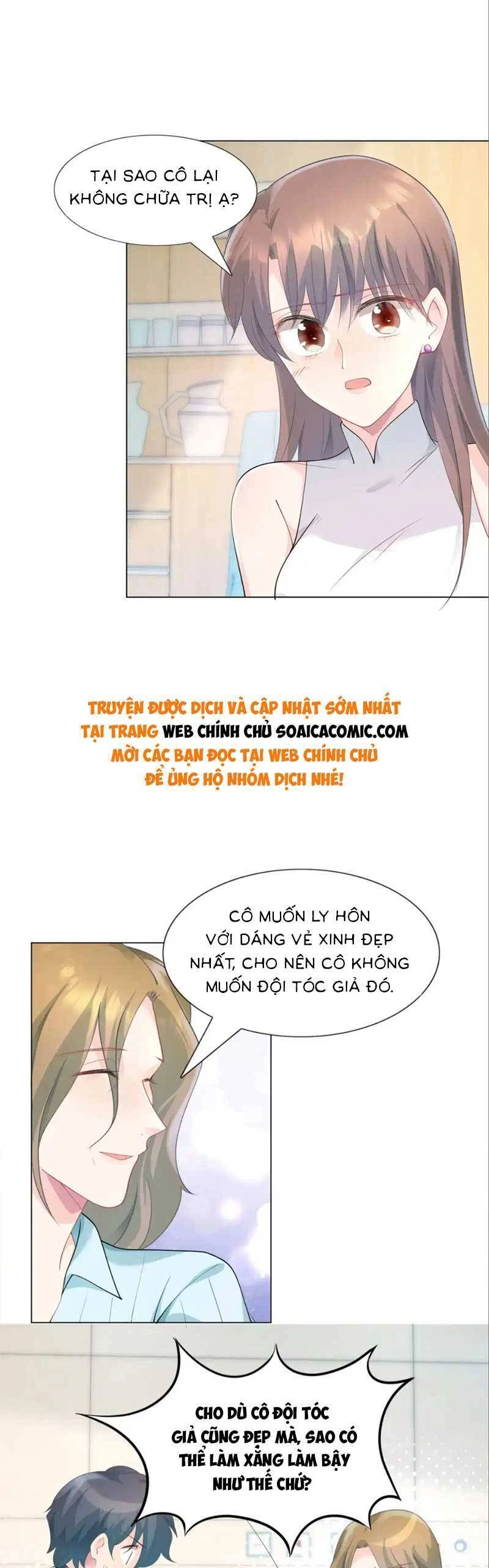 Diêu Diêu Yêu Dấu, Cuối Cùng Sủng Được Em Rồi Chapter 88 - 10