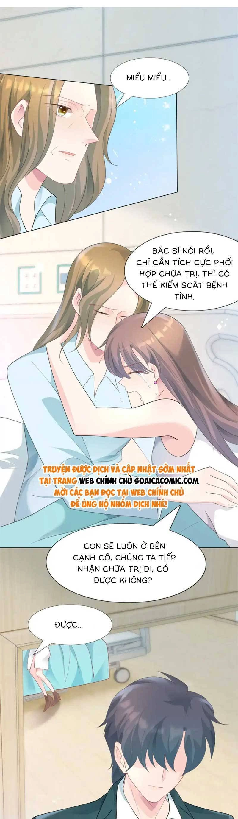 Diêu Diêu Yêu Dấu, Cuối Cùng Sủng Được Em Rồi Chapter 88 - 13