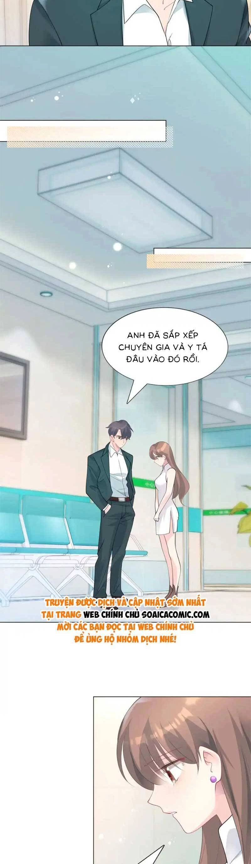 Diêu Diêu Yêu Dấu, Cuối Cùng Sủng Được Em Rồi Chapter 88 - 14