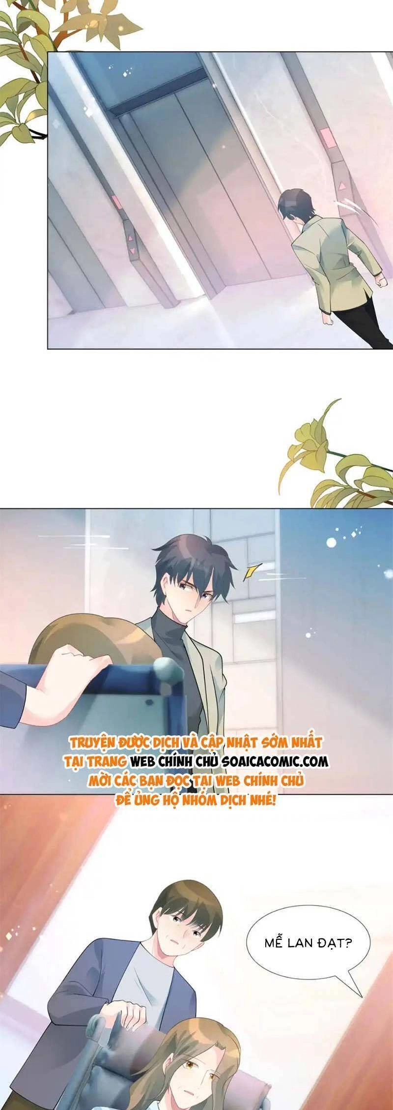 Diêu Diêu Yêu Dấu, Cuối Cùng Sủng Được Em Rồi Chapter 89 - 13