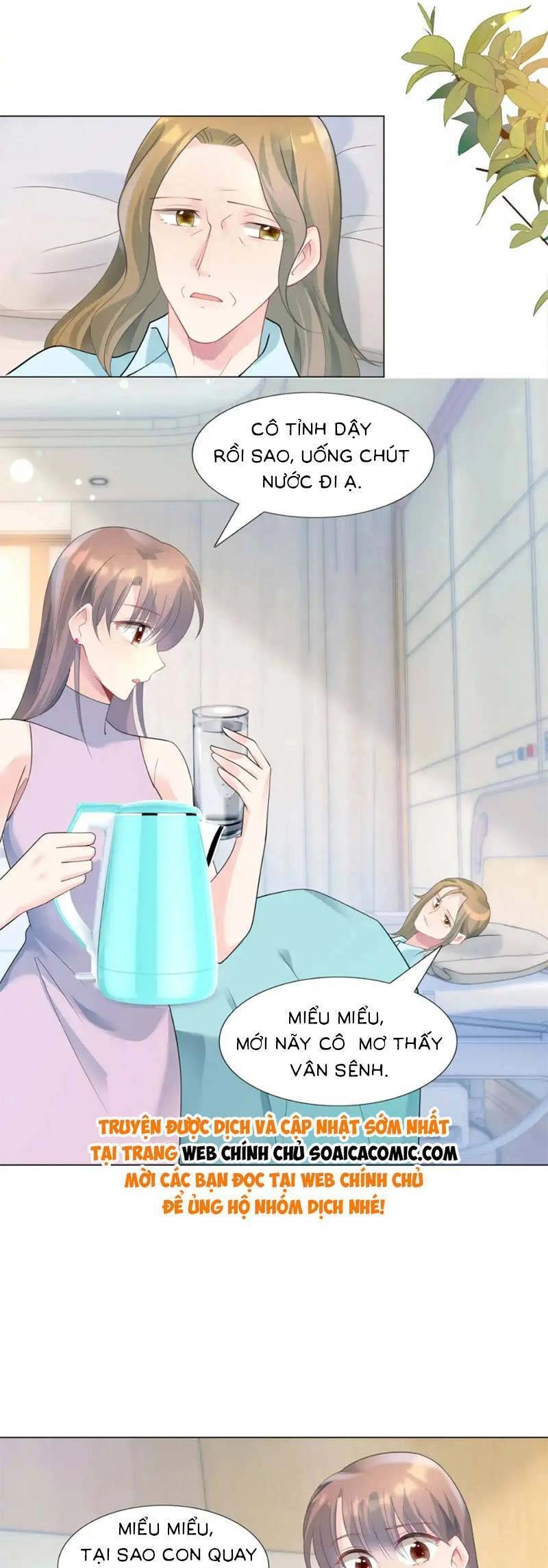 Diêu Diêu Yêu Dấu, Cuối Cùng Sủng Được Em Rồi Chapter 91 - 13