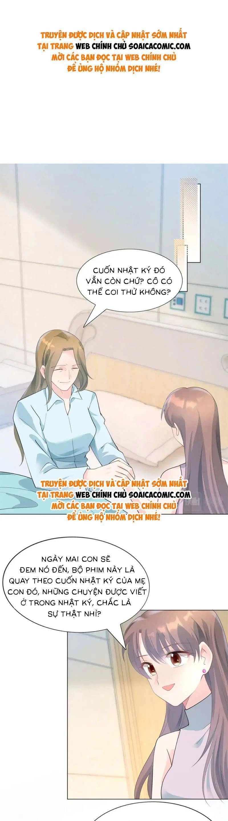 Diêu Diêu Yêu Dấu, Cuối Cùng Sủng Được Em Rồi Chapter 92 - 1