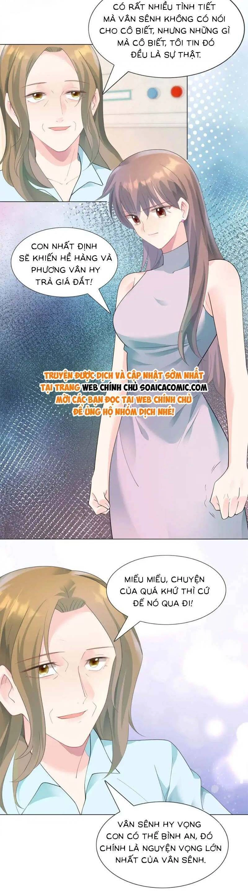 Diêu Diêu Yêu Dấu, Cuối Cùng Sủng Được Em Rồi Chapter 92 - 2