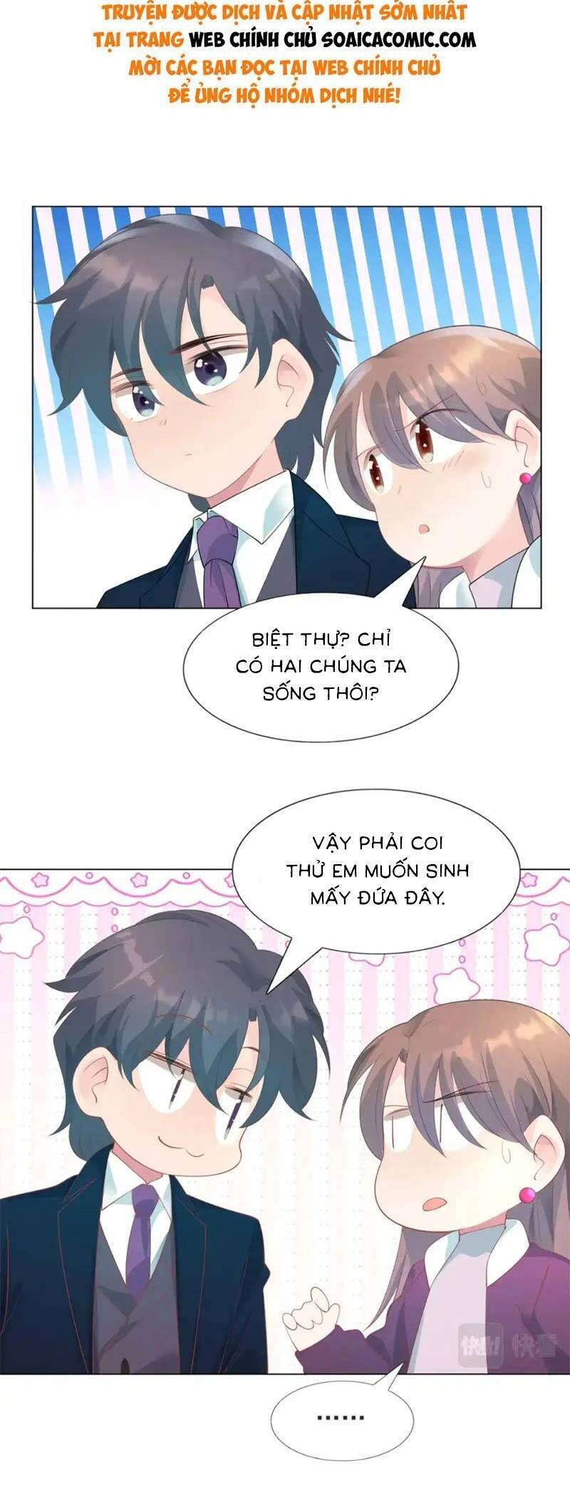 Diêu Diêu Yêu Dấu, Cuối Cùng Sủng Được Em Rồi Chapter 92 - 7