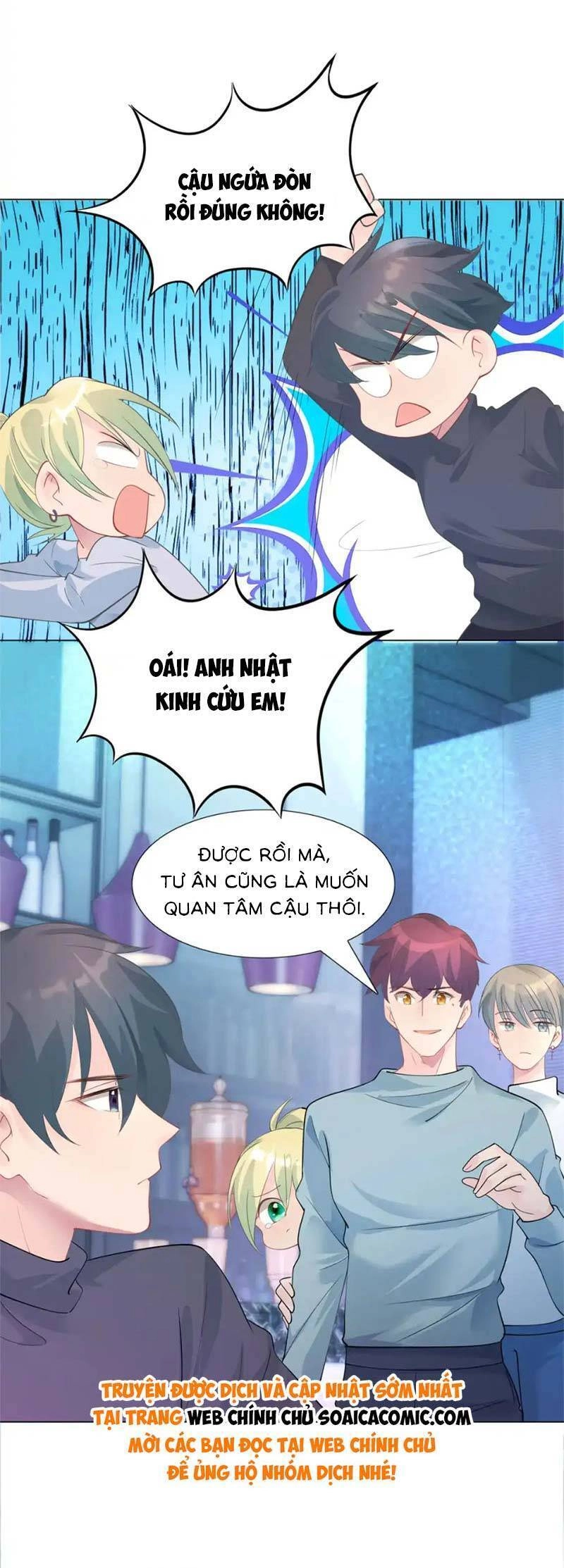 Diêu Diêu Yêu Dấu, Cuối Cùng Sủng Được Em Rồi Chapter 93 - 12