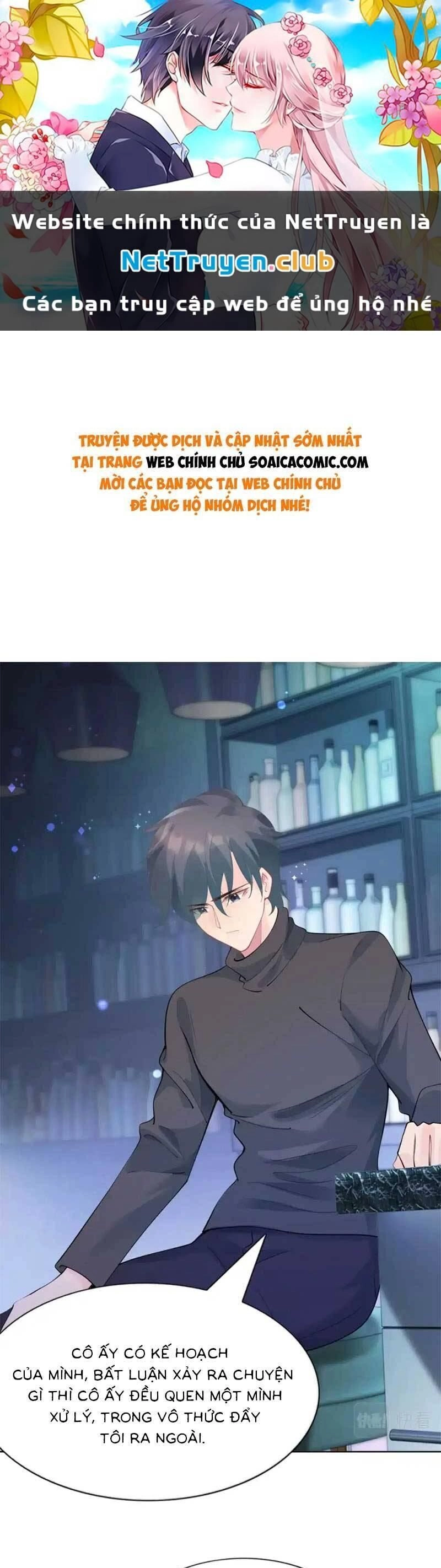 Diêu Diêu Yêu Dấu, Cuối Cùng Sủng Được Em Rồi Chapter 94 - 1