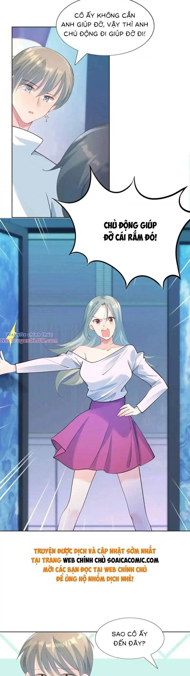 Diêu Diêu Yêu Dấu, Cuối Cùng Sủng Được Em Rồi Chapter 94 - 2