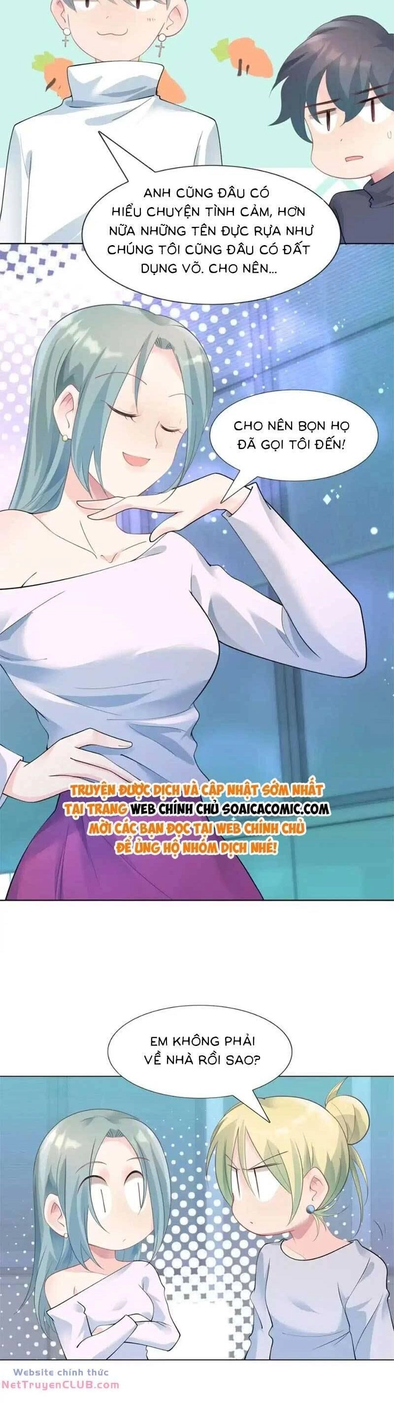 Diêu Diêu Yêu Dấu, Cuối Cùng Sủng Được Em Rồi Chapter 94 - 3