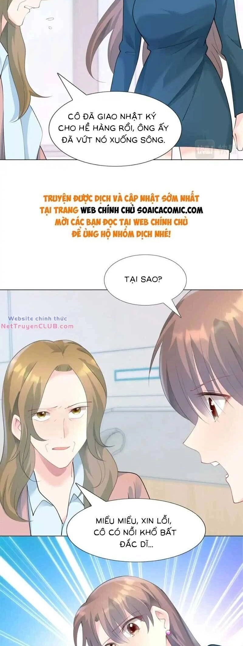 Diêu Diêu Yêu Dấu, Cuối Cùng Sủng Được Em Rồi Chapter 95 - 2