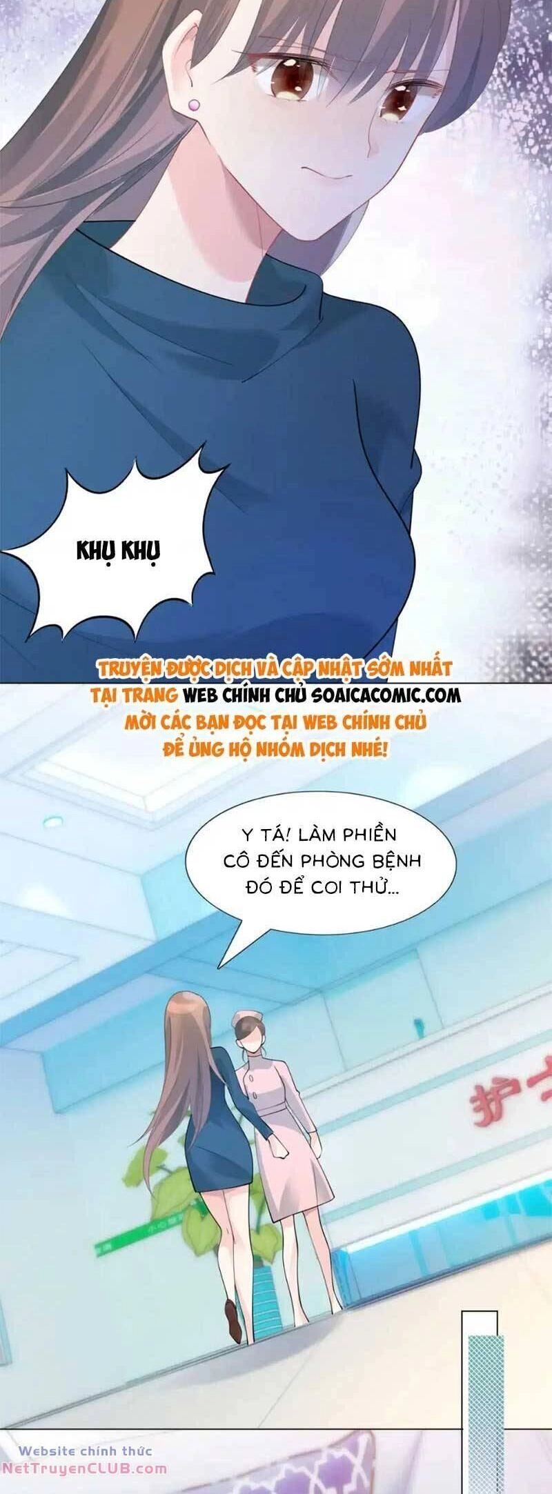 Diêu Diêu Yêu Dấu, Cuối Cùng Sủng Được Em Rồi Chapter 95 - 6