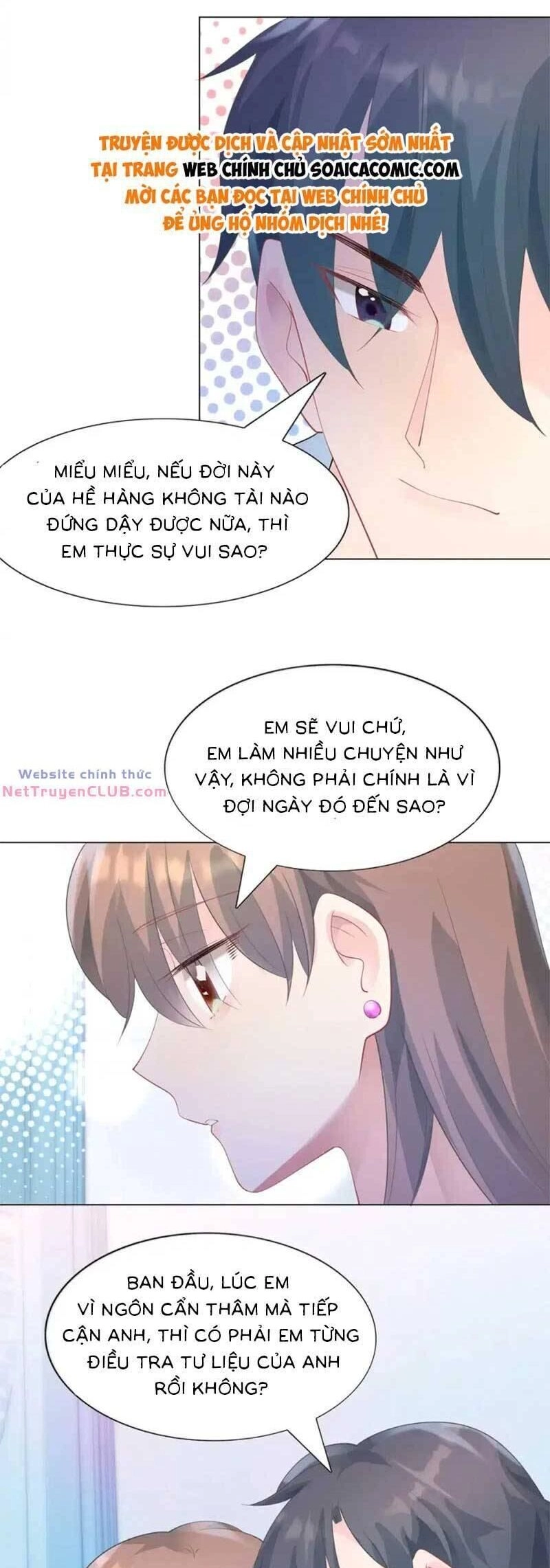 Diêu Diêu Yêu Dấu, Cuối Cùng Sủng Được Em Rồi Chapter 95 - 13