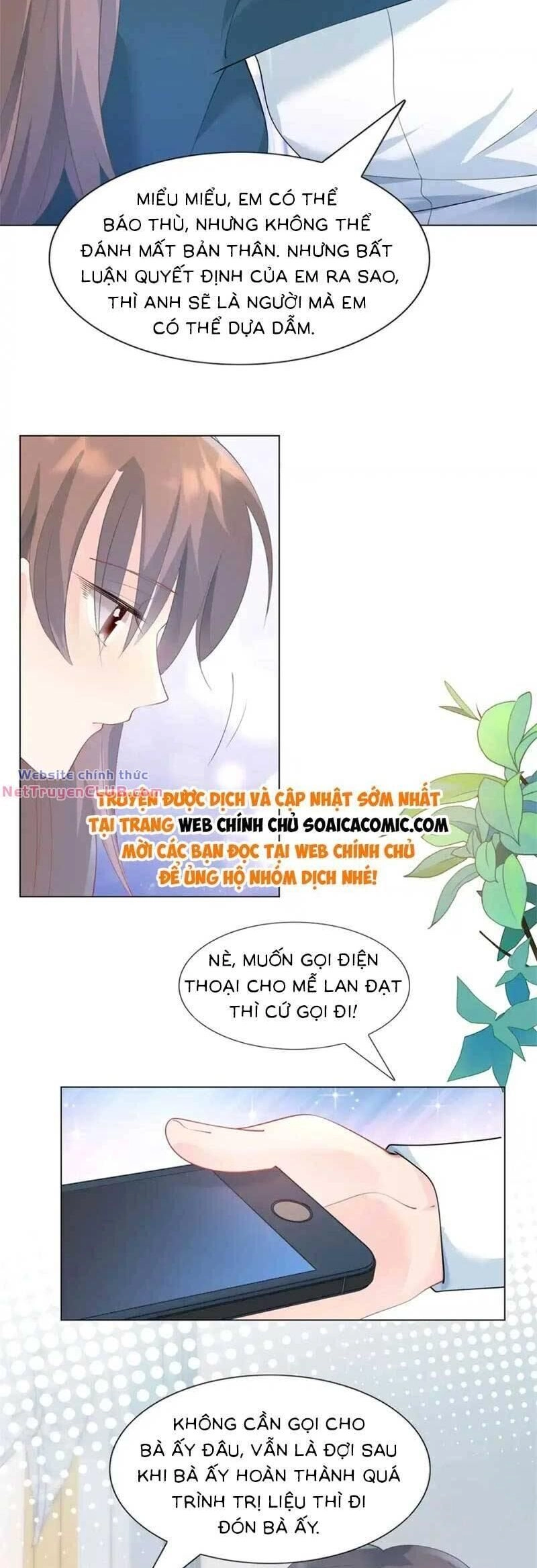 Diêu Diêu Yêu Dấu, Cuối Cùng Sủng Được Em Rồi Chapter 96 - 2