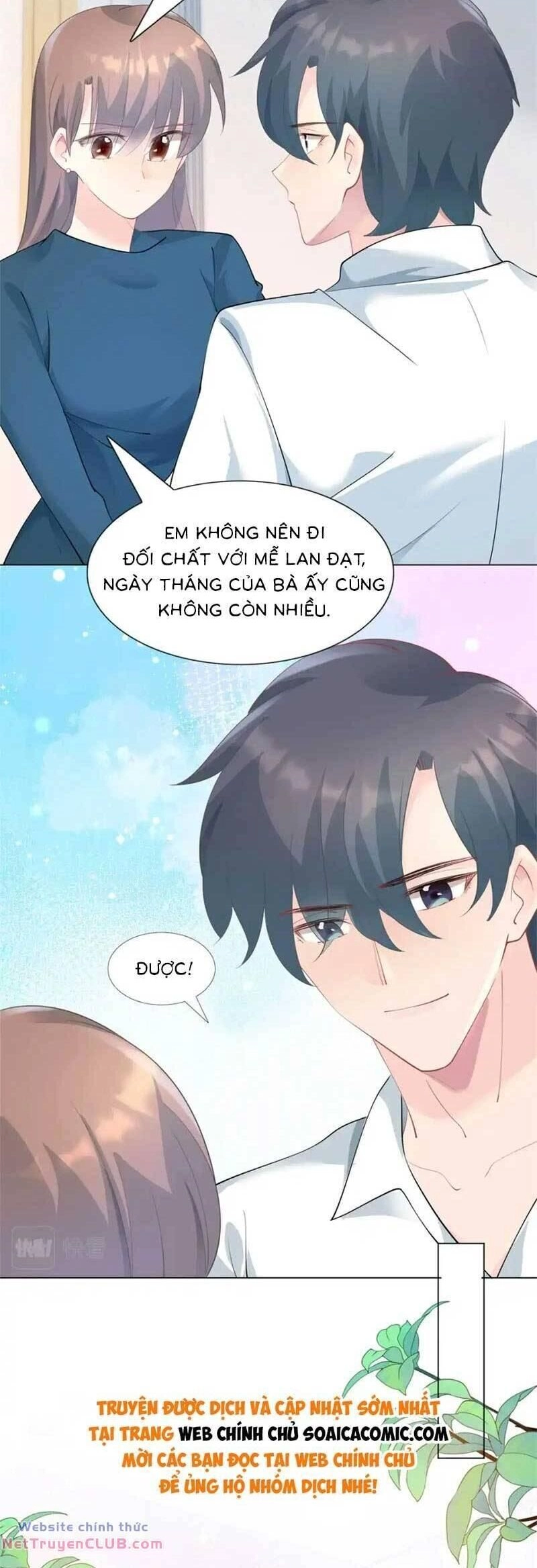 Diêu Diêu Yêu Dấu, Cuối Cùng Sủng Được Em Rồi Chapter 96 - 3
