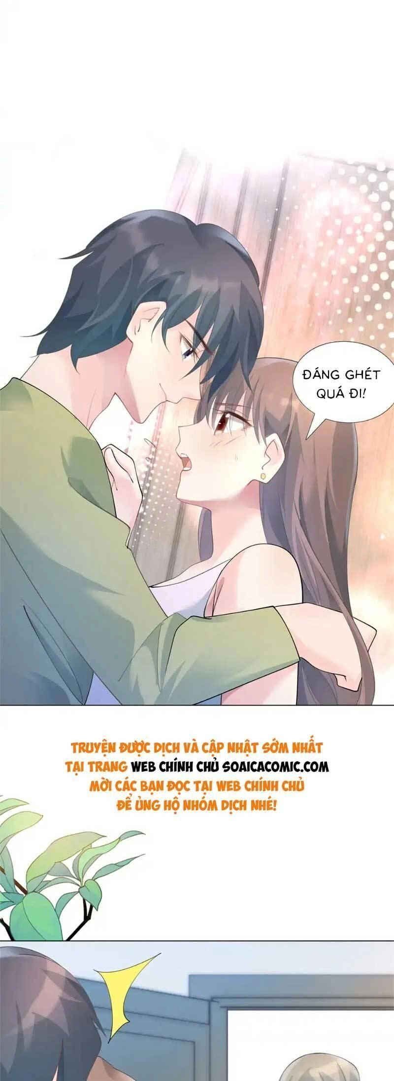 Diêu Diêu Yêu Dấu, Cuối Cùng Sủng Được Em Rồi Chapter 96 - 7
