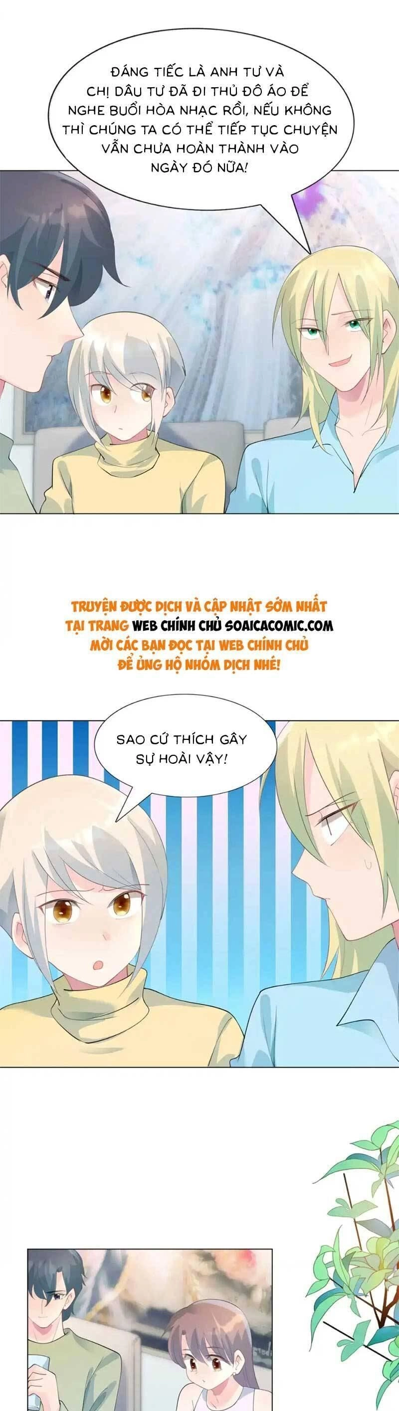Diêu Diêu Yêu Dấu, Cuối Cùng Sủng Được Em Rồi Chapter 96 - 10