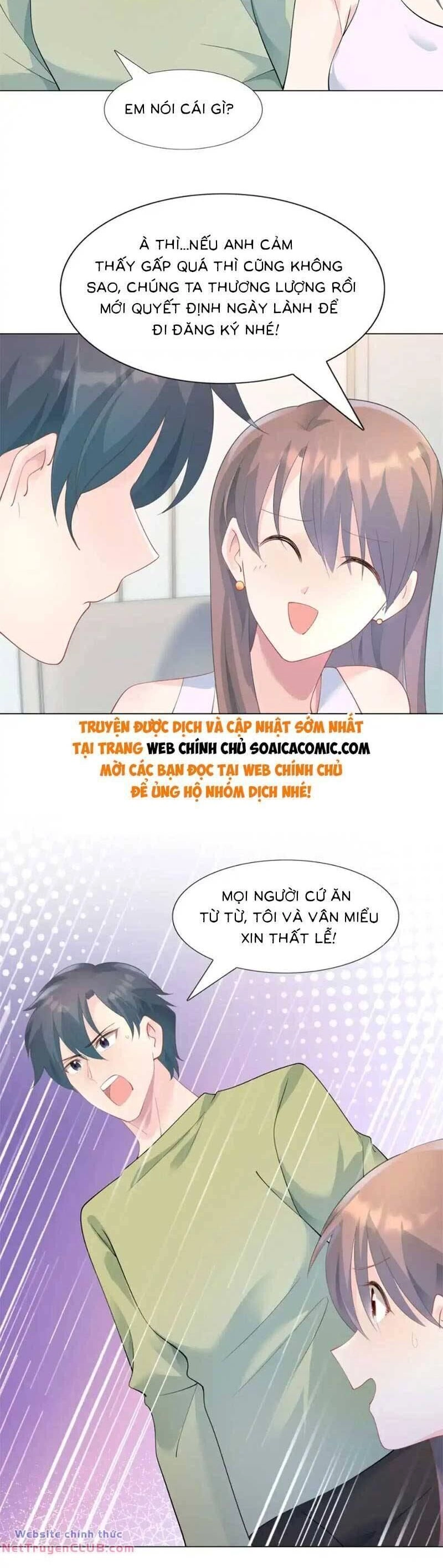 Diêu Diêu Yêu Dấu, Cuối Cùng Sủng Được Em Rồi Chapter 96 - 12
