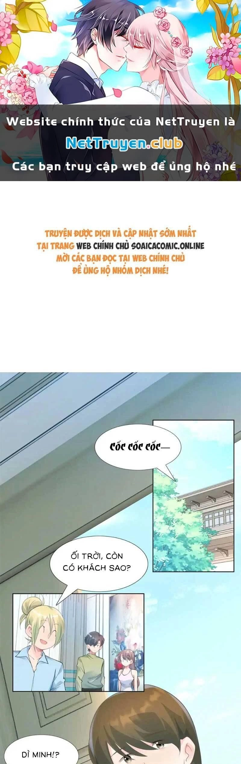 Diêu Diêu Yêu Dấu, Cuối Cùng Sủng Được Em Rồi Chapter 97 - 1