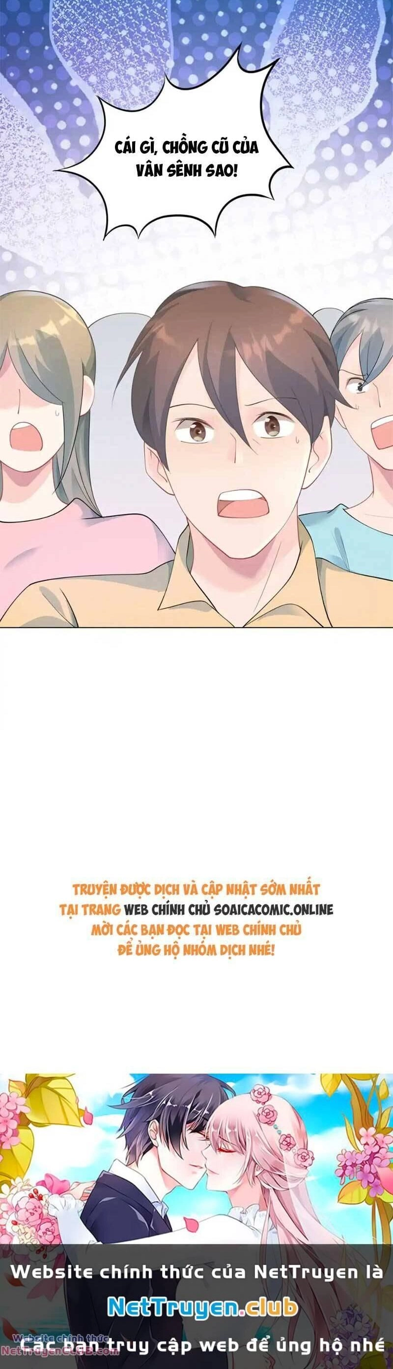 Diêu Diêu Yêu Dấu, Cuối Cùng Sủng Được Em Rồi Chapter 97 - 13