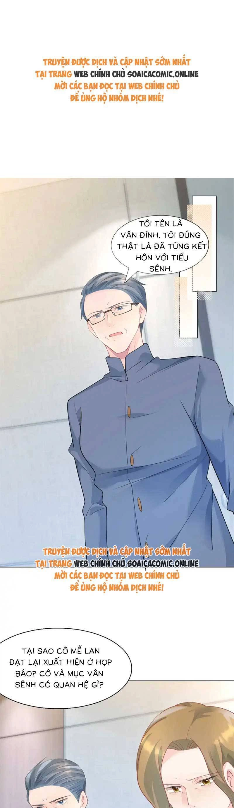 Diêu Diêu Yêu Dấu, Cuối Cùng Sủng Được Em Rồi Chapter 98 - 1