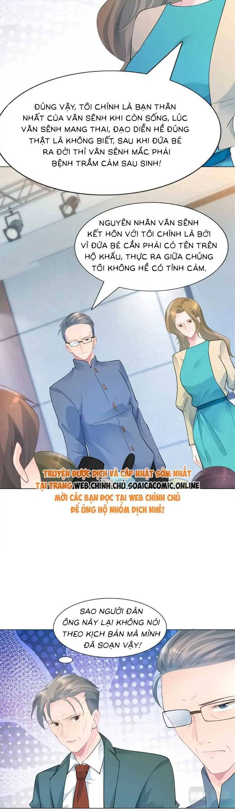 Diêu Diêu Yêu Dấu, Cuối Cùng Sủng Được Em Rồi Chapter 98 - 3