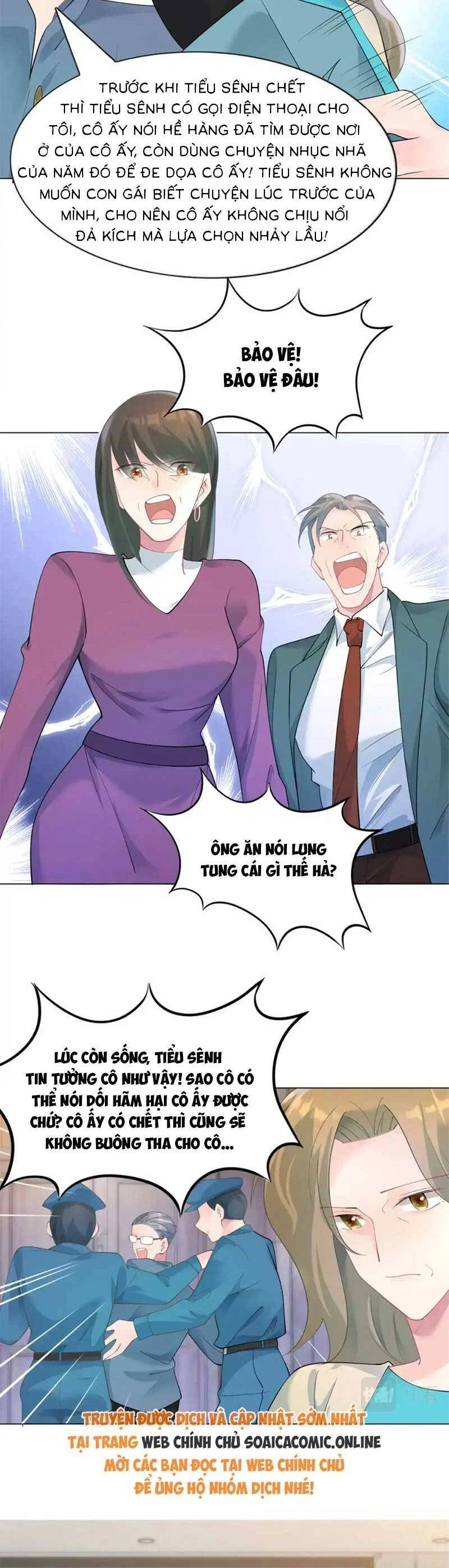 Diêu Diêu Yêu Dấu, Cuối Cùng Sủng Được Em Rồi Chapter 98 - 5