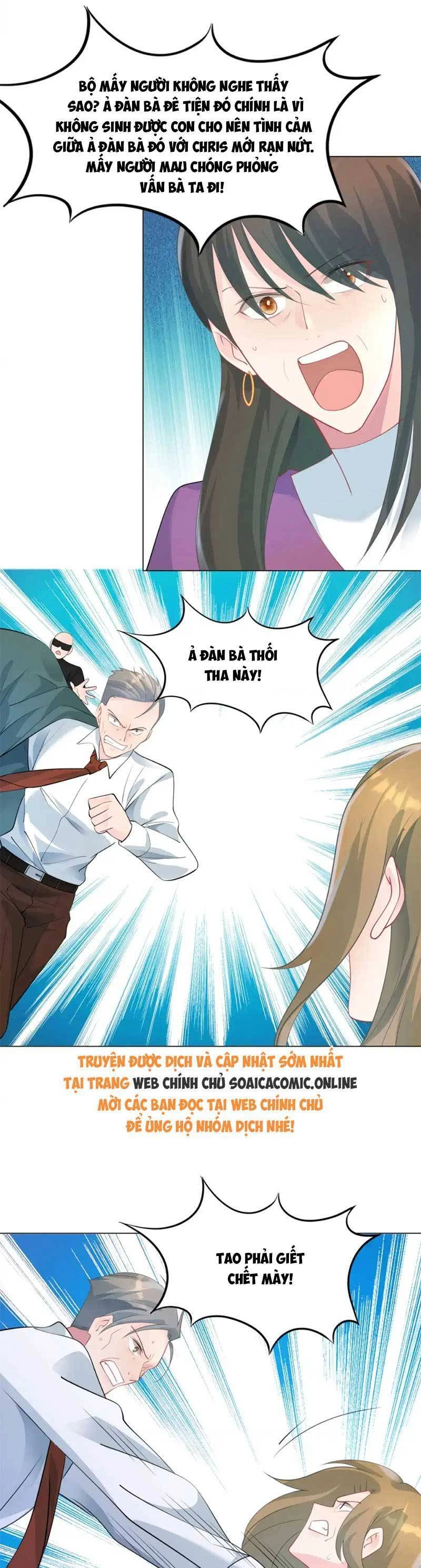 Diêu Diêu Yêu Dấu, Cuối Cùng Sủng Được Em Rồi Chapter 98 - 10