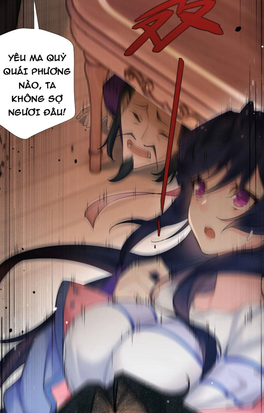 Hỗn Loạn Nhất Lịch Sử Chapter 17 - 16