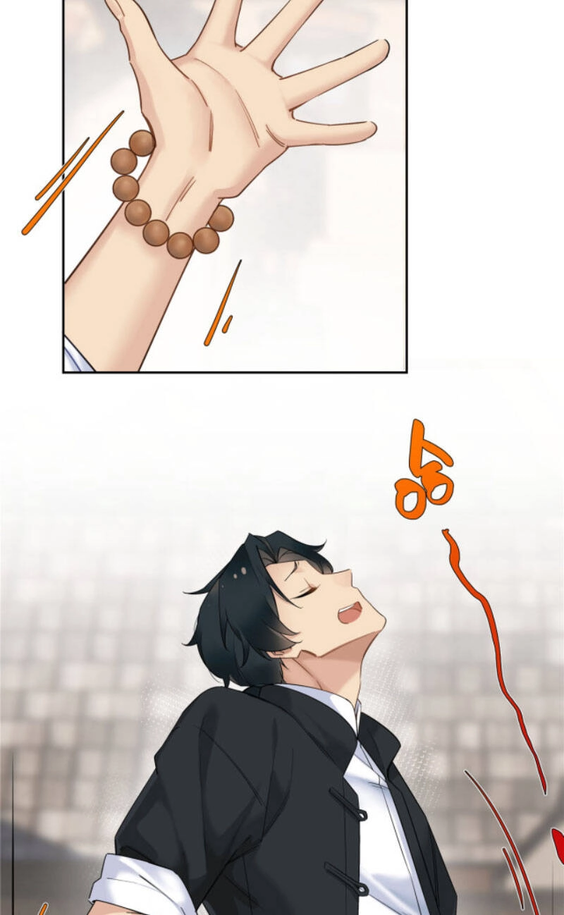 Hỗn Loạn Nhất Lịch Sử Chapter 21 - 17