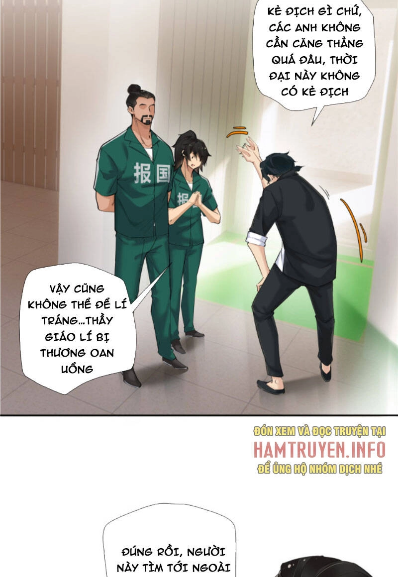 Hỗn Loạn Nhất Lịch Sử Chapter 25 - 33