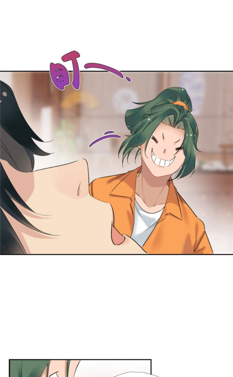 Hỗn Loạn Nhất Lịch Sử Chapter 26 - 17