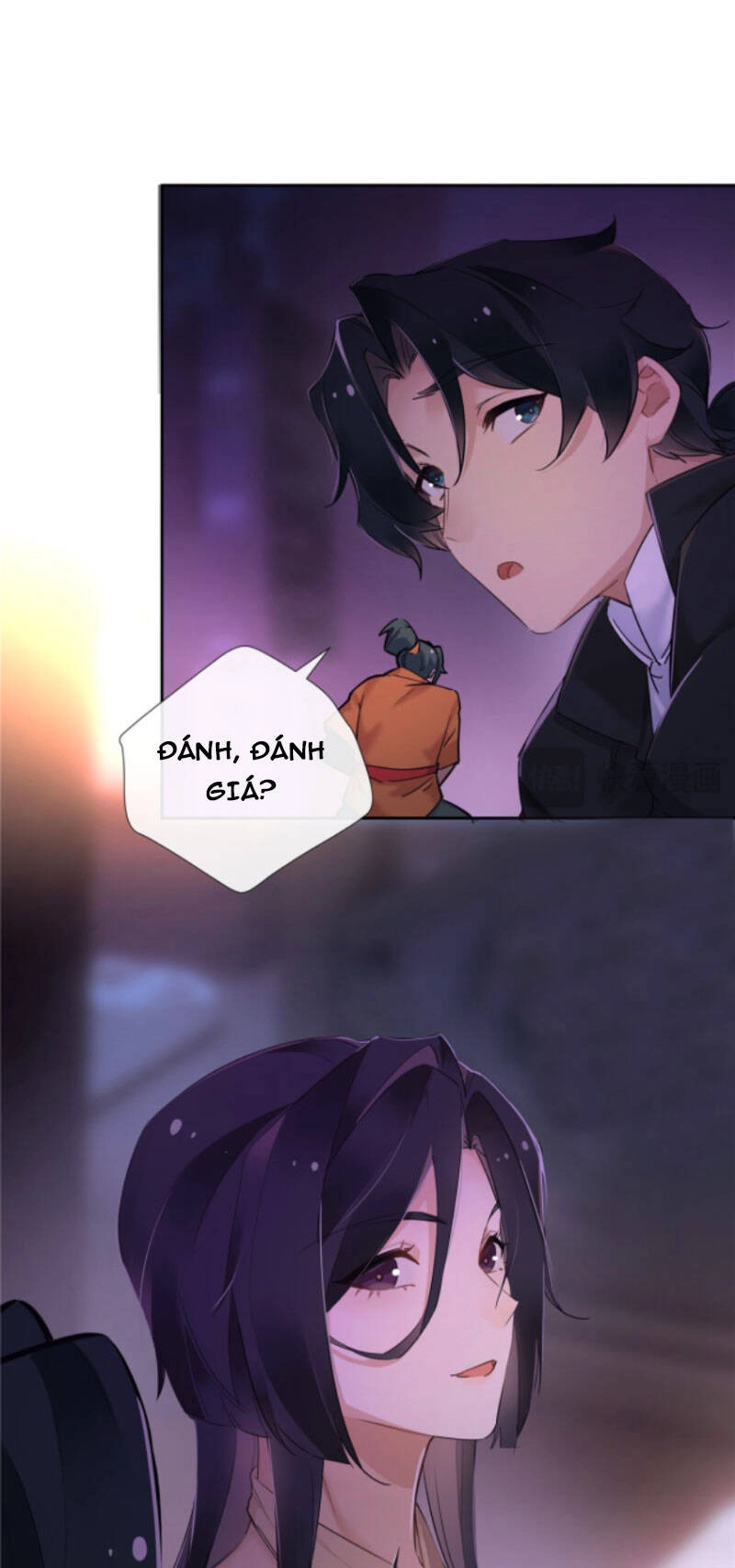 Hỗn Loạn Nhất Lịch Sử Chapter 27 - 22