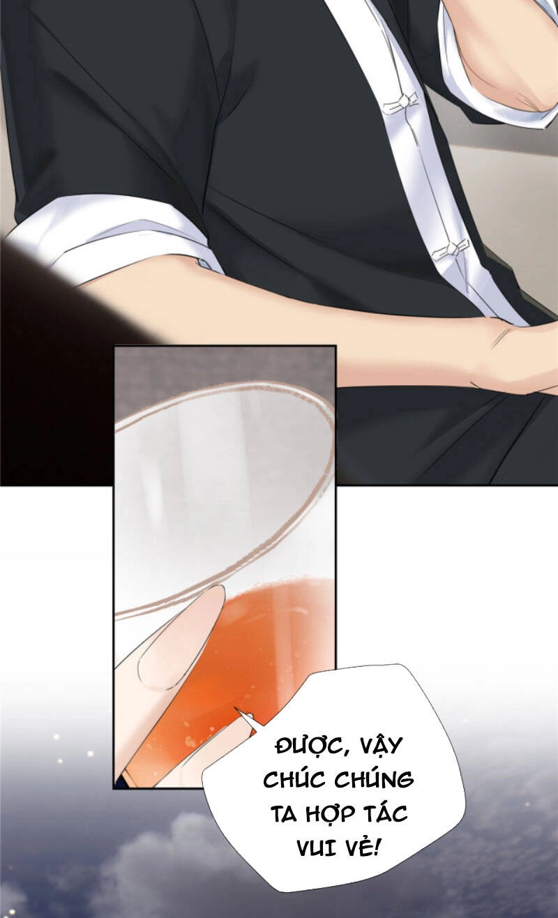 Hỗn Loạn Nhất Lịch Sử Chapter 28 - 17