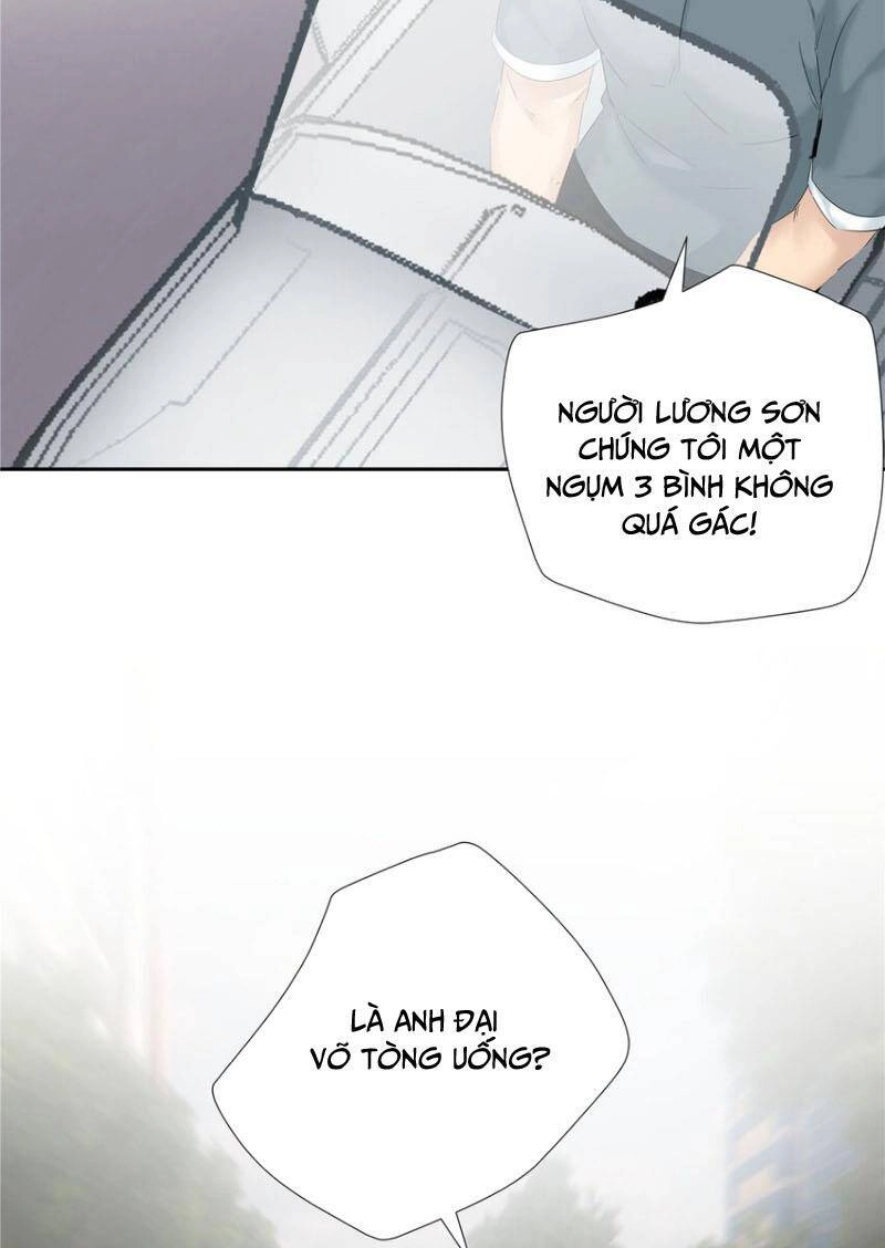 Hỗn Loạn Nhất Lịch Sử Chapter 32 - 4