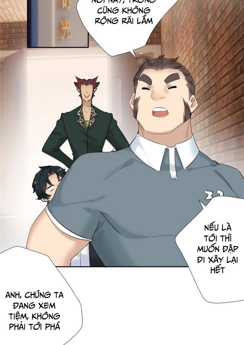 Hỗn Loạn Nhất Lịch Sử Chapter 32 - 17