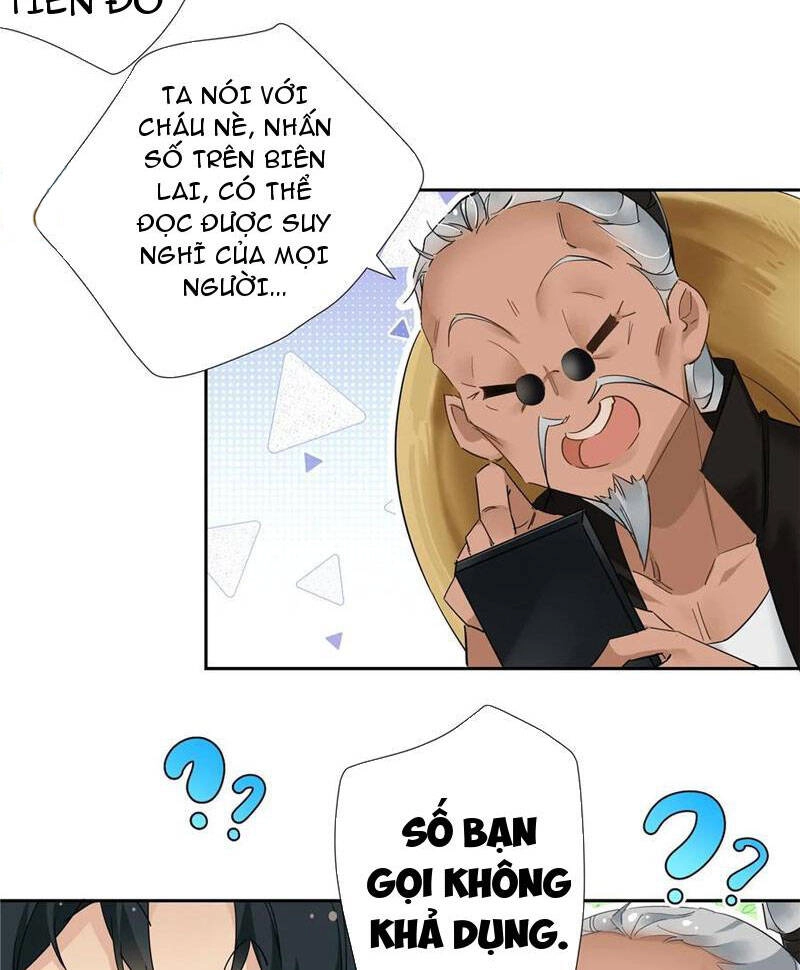 Hỗn Loạn Nhất Lịch Sử Chapter 43 - 33