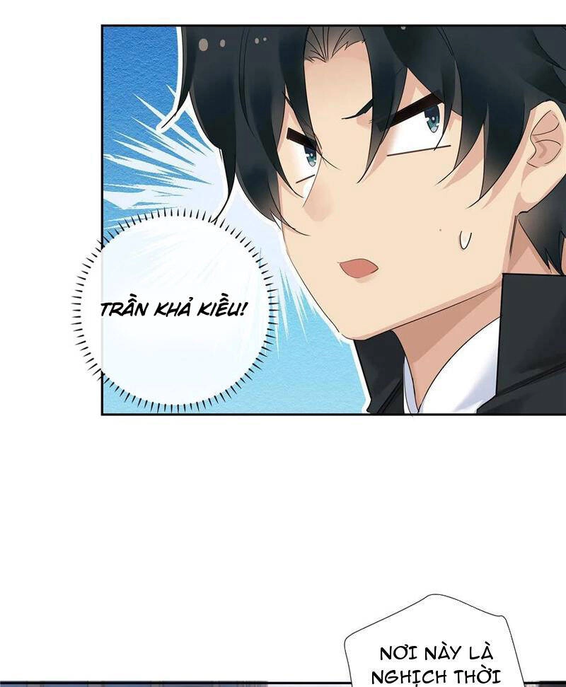 Hỗn Loạn Nhất Lịch Sử Chapter 54 - 5