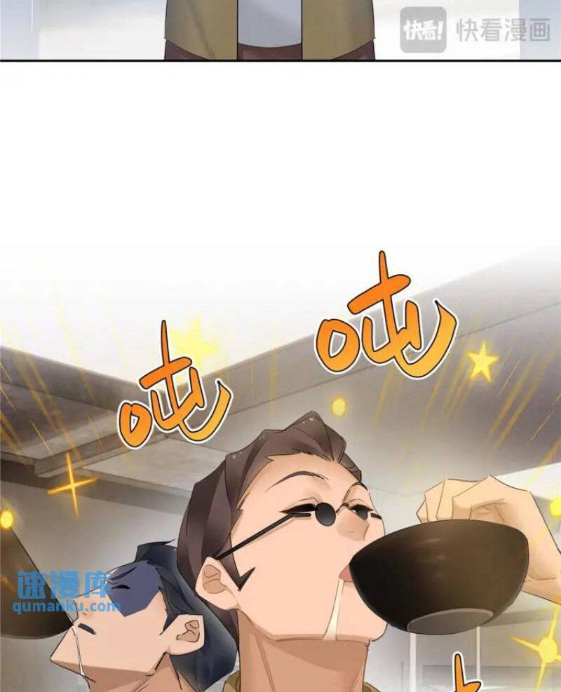 Hỗn Loạn Nhất Lịch Sử Chapter 55 - 7