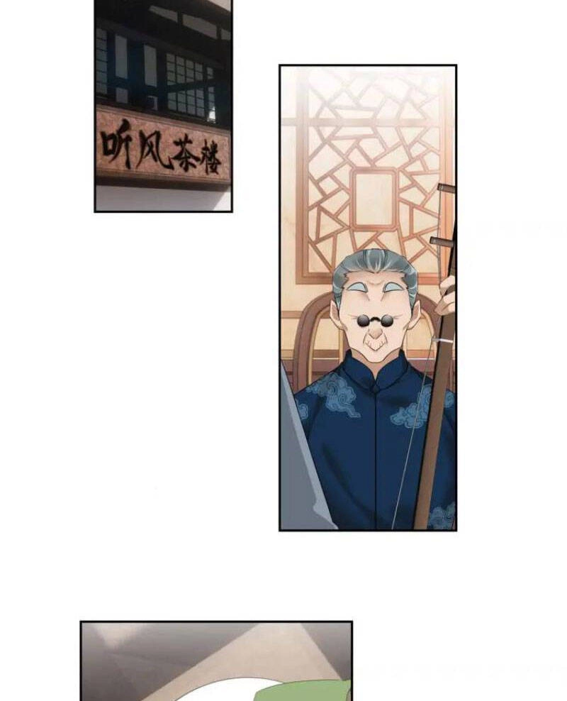 Hỗn Loạn Nhất Lịch Sử Chapter 55 - 23