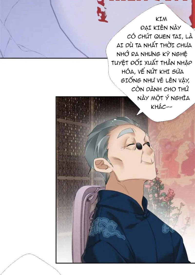 Hỗn Loạn Nhất Lịch Sử Chapter 56 - 10