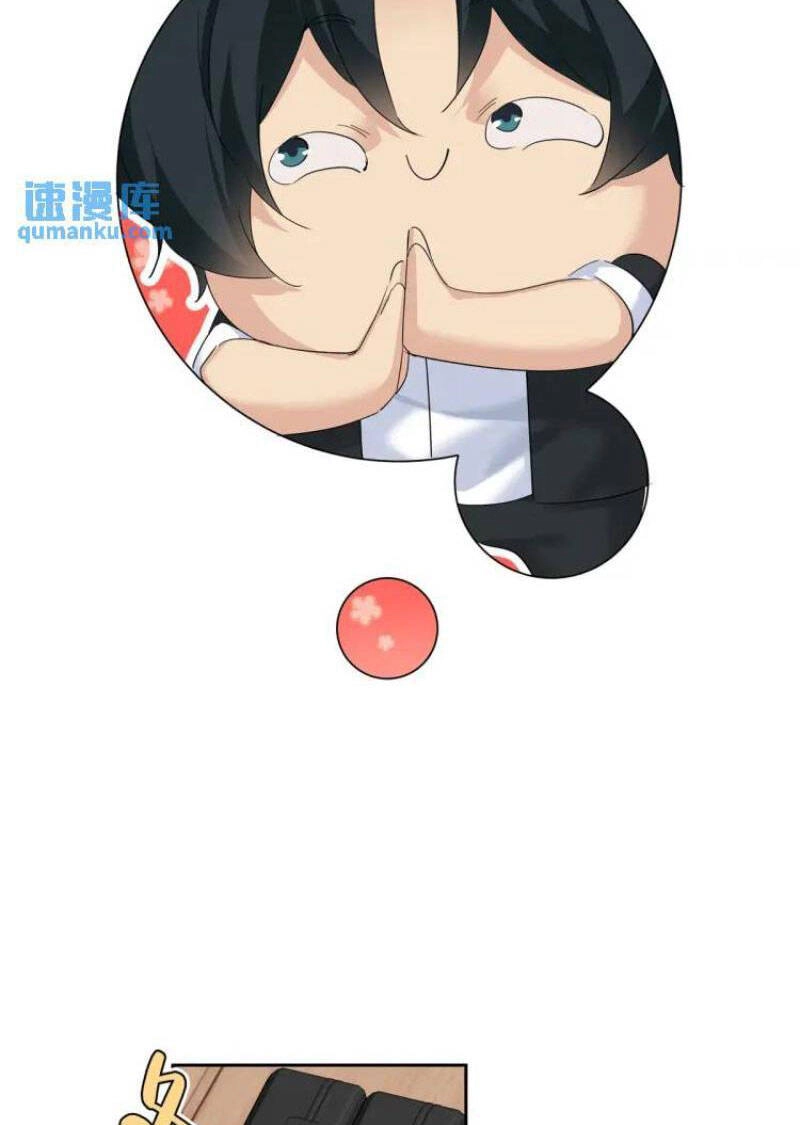 Hỗn Loạn Nhất Lịch Sử Chapter 56 - 12