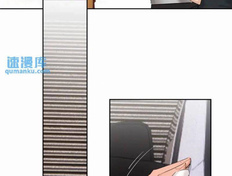 Hỗn Loạn Nhất Lịch Sử Chapter 56 - 36