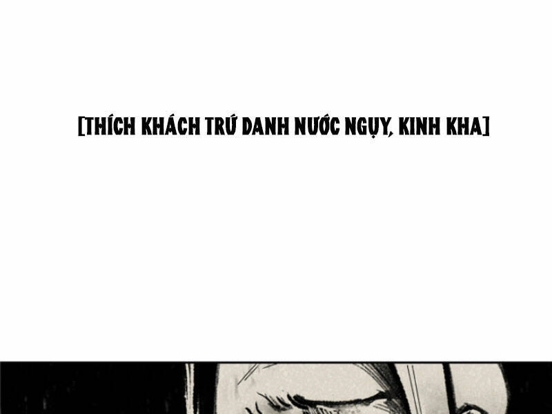 Hỗn Loạn Nhất Lịch Sử Chapter 1 - 9