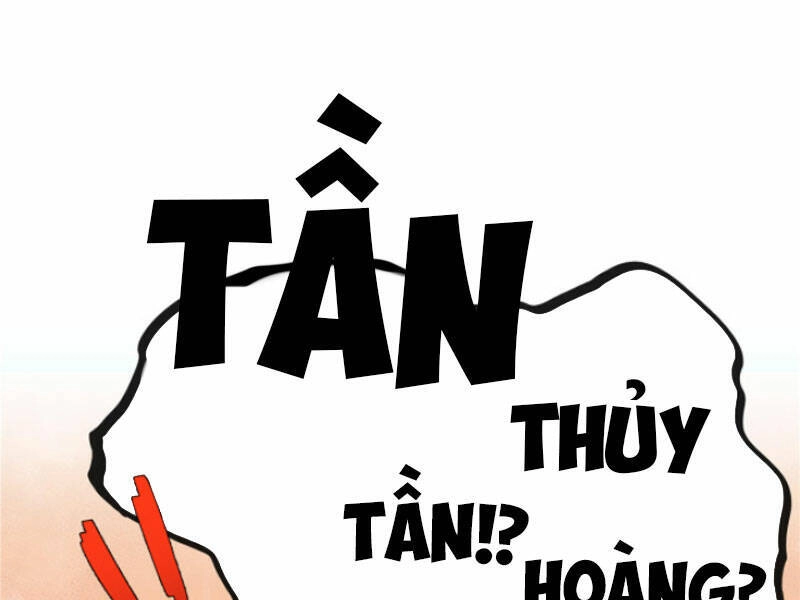 Hỗn Loạn Nhất Lịch Sử Chapter 1 - 118