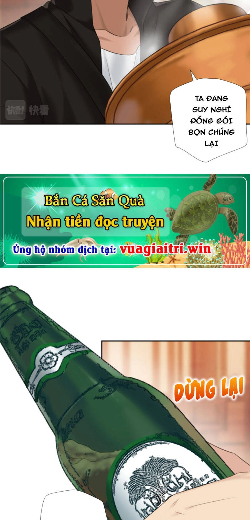 Hỗn Loạn Nhất Lịch Sử Chapter 6 - 27