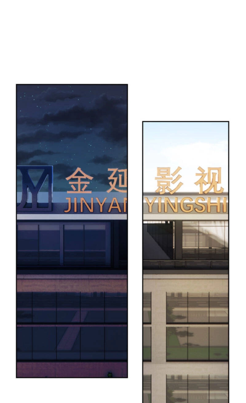 Hỗn Loạn Nhất Lịch Sử Chapter 13 - 18