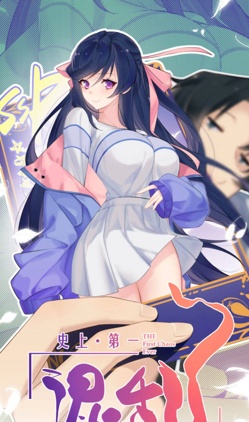 Hỗn Loạn Nhất Lịch Sử Chapter 16 - 1