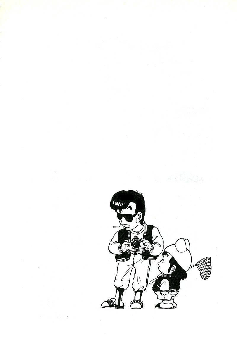 Tiến Sĩ Slump Chapter 3 - 16