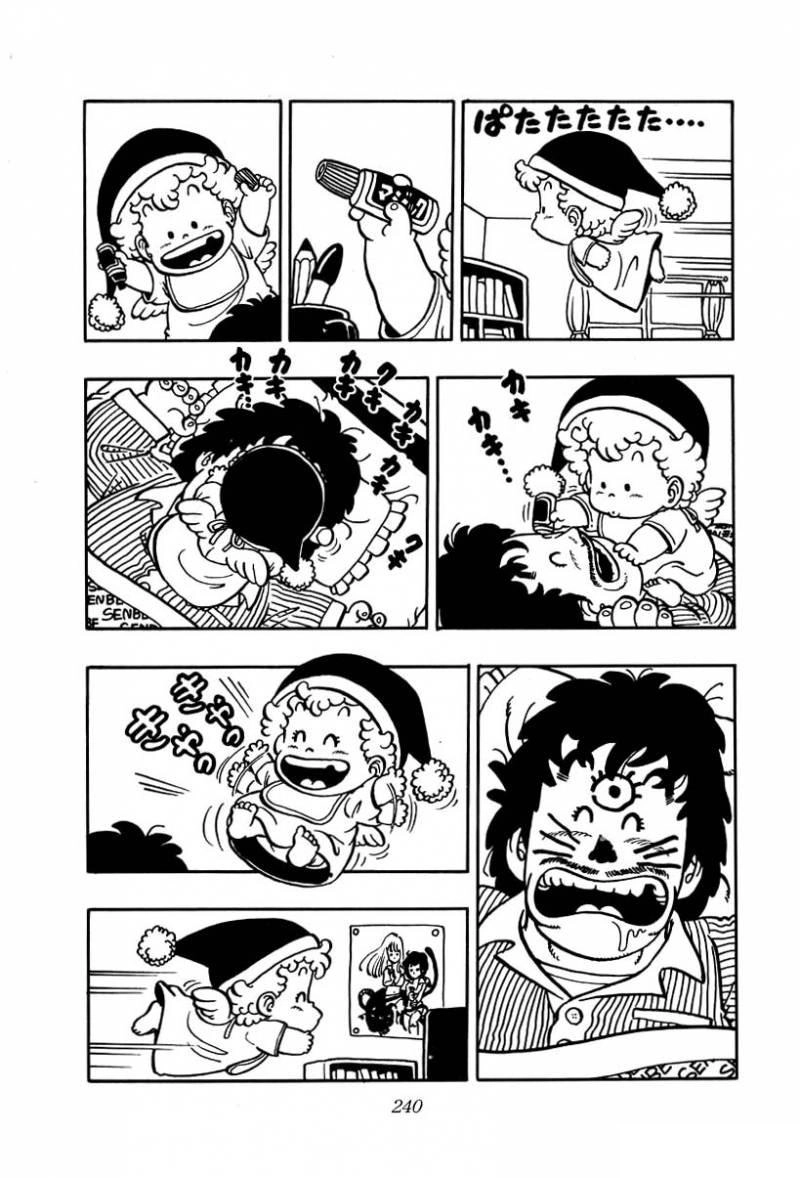 Tiến Sĩ Slump Chapter 43 - 5