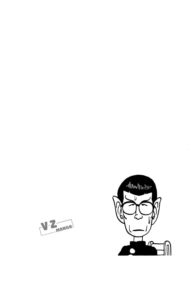 Tiến Sĩ Slump Chapter 62 - 20